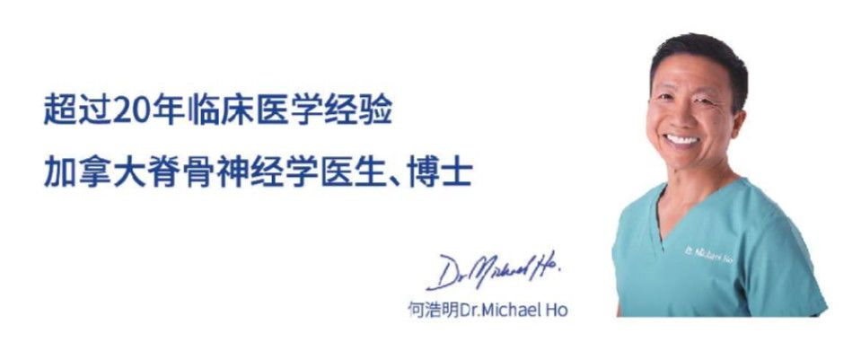 不用插电就能随时按摩膝盖！这位加拿大博士花20年拯救你的老寒腿