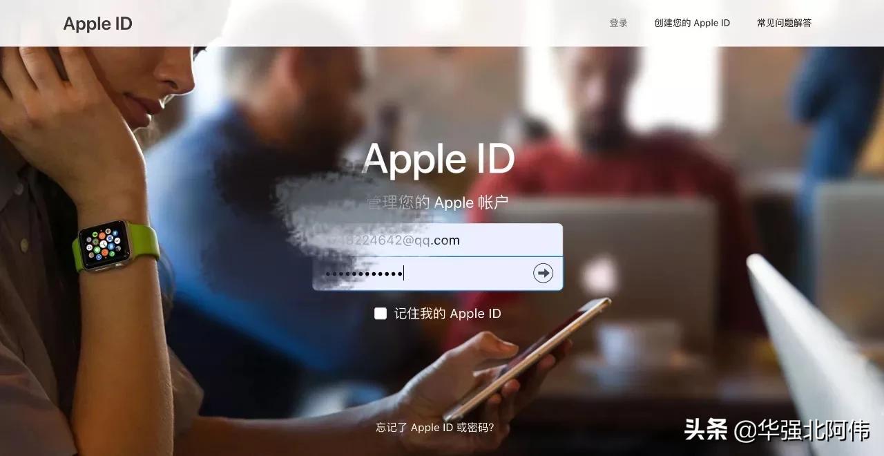 iphone手机丢失怎么解除双重认证,iphone丢失开了双重验证怎么办