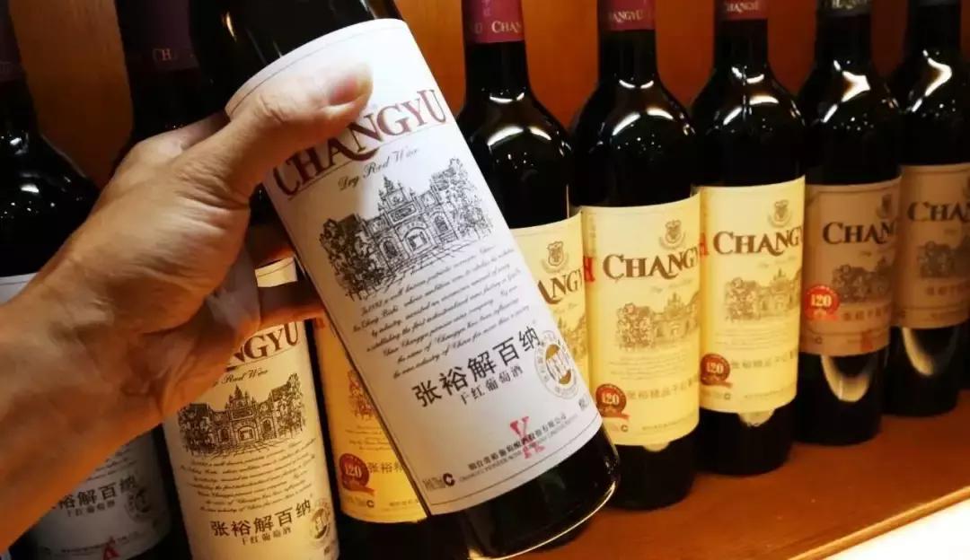 进口葡萄酒利润,你喝的进口葡萄酒是真是假
