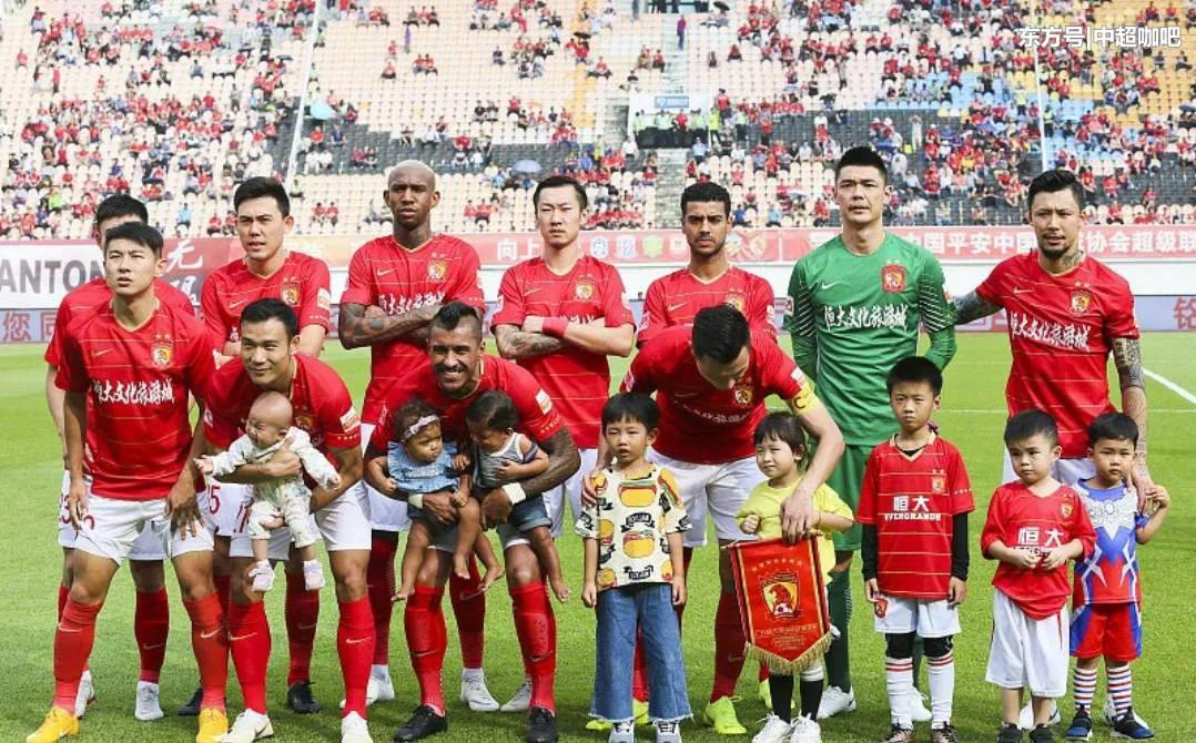 广州恒大收藏球衣,广州恒大历年转会动态