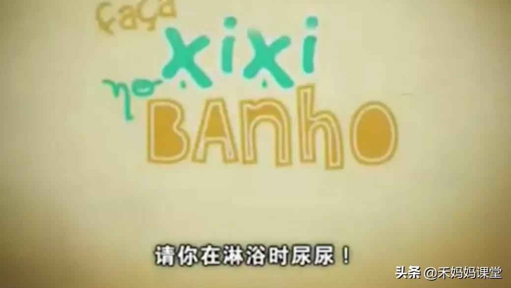 女性站着容易尿还是坐着容易尿,站着尿会有什么坏处