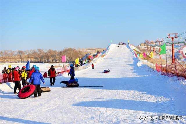 临沂冰雪世界门票,兰山冰雪世界团购
