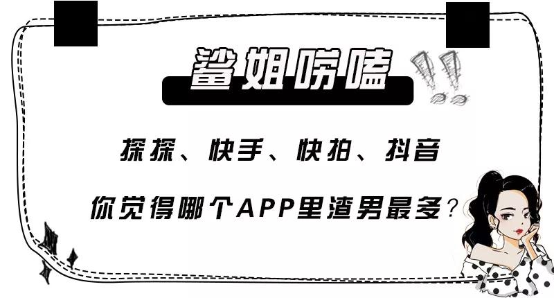 蹭蹭不会怀孕？这些性知识你真的了解吗？