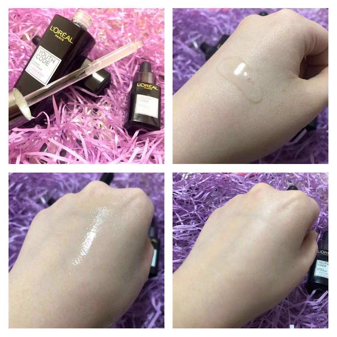 兰蔻小黑瓶平替？欧莱雅镇店之宝？用了一年，给你们最真实的分享