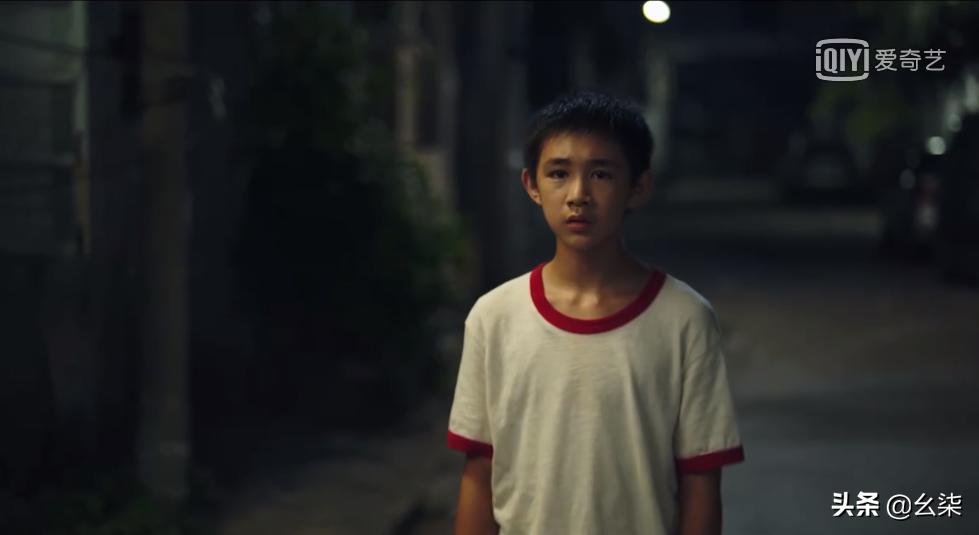 隐秘的角落20集,隐秘的角落11集解密