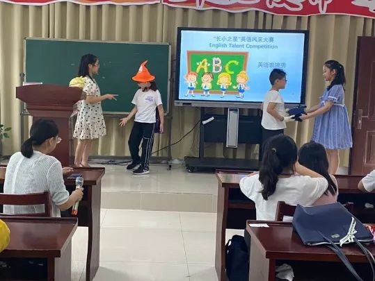 启东长江小学英语特色活动,小学英语素质展示会