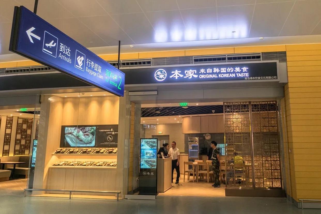 最新浦东机场出行须知,浦东机场卫星厅乘机流程