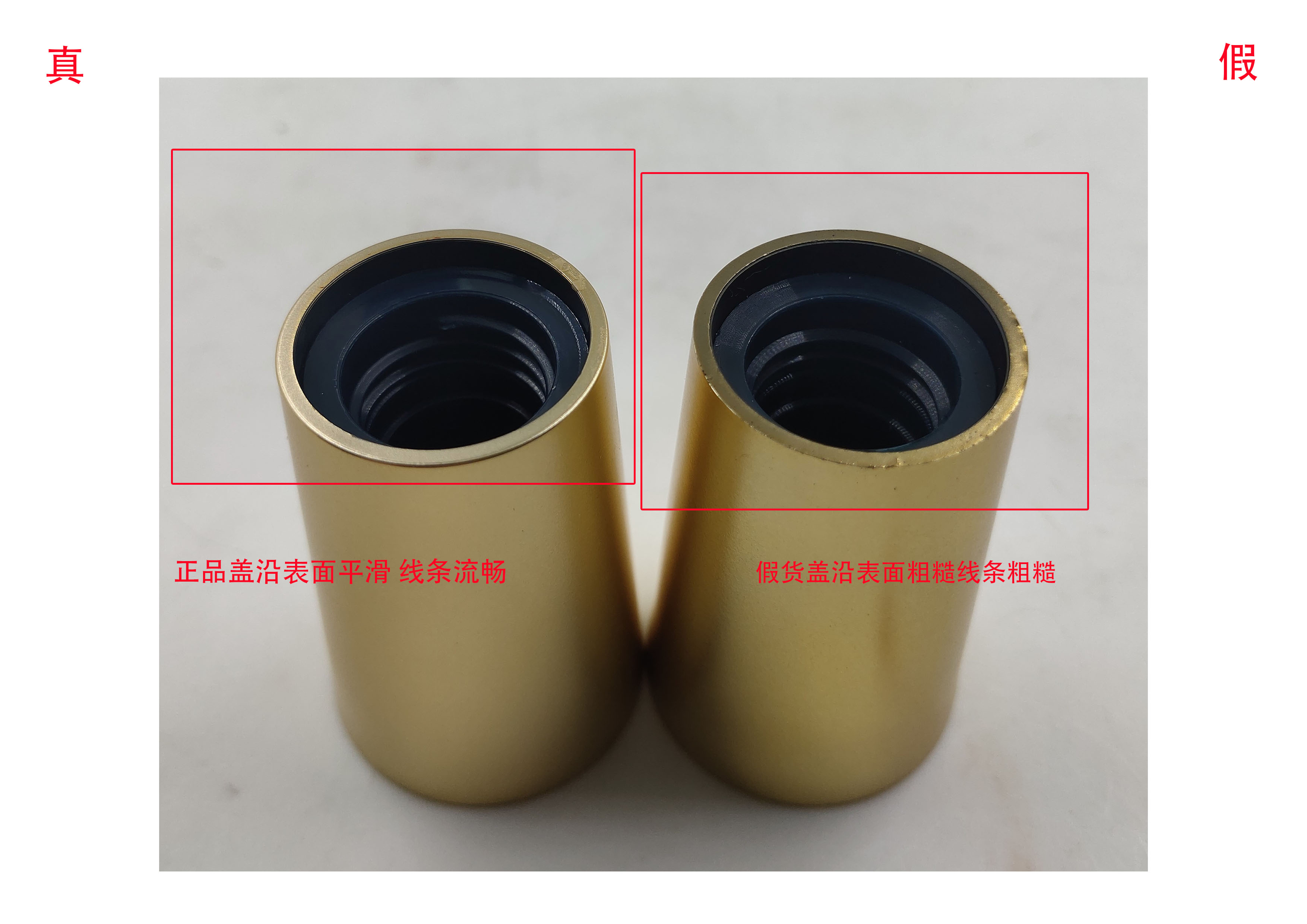 张嘉倪美白肌肤精华,张嘉倪pola