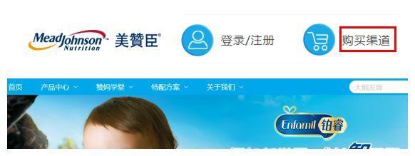 假奶粉一般在哪些地方生产,关注这些平台假奶粉最多