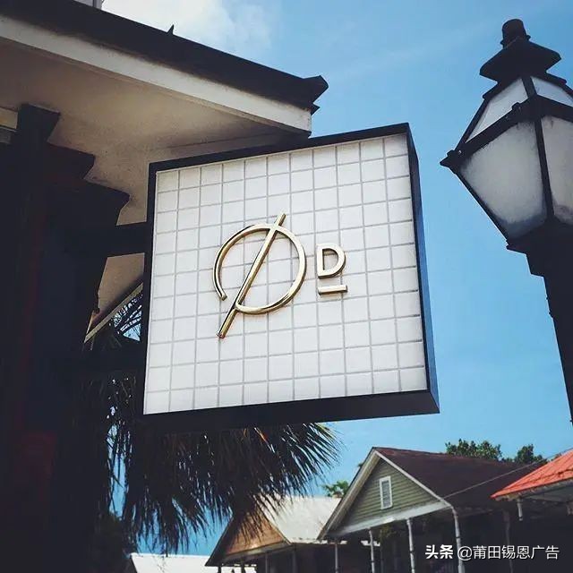 有哪些有创意的标识牌,各种漂亮标牌