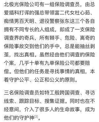 tvb值得看的新剧,tvb最近的新剧