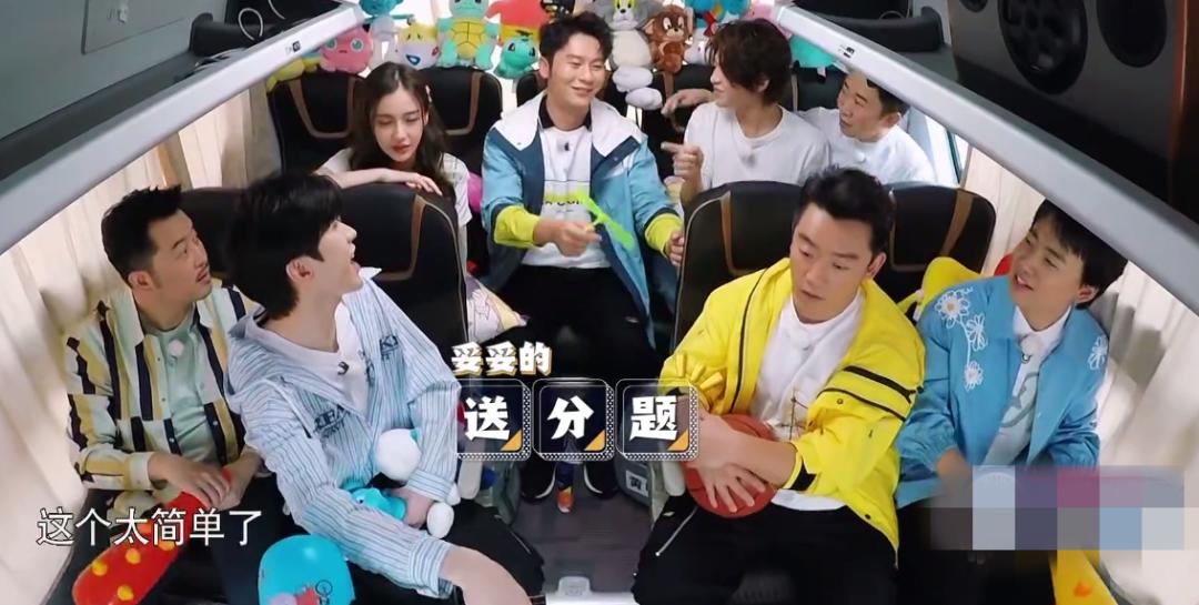 奔跑吧第十二期蔡徐坤被p了吗,蔡徐坤奔跑吧2020第三期名场面