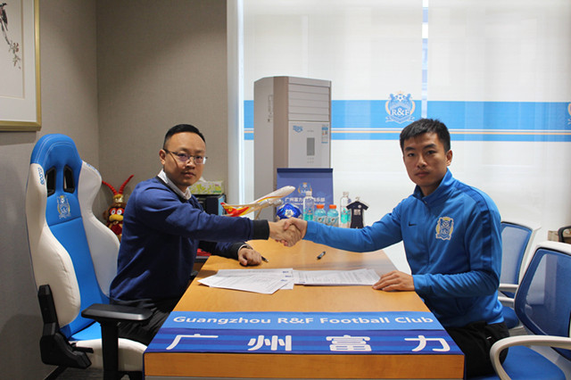 中国足坛最新官宣消息,足坛最新续约消息