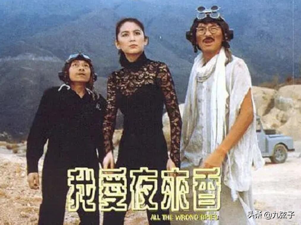 香港鼻祖歌手泰迪罗宾,香港歌手泰迪罗宾简介