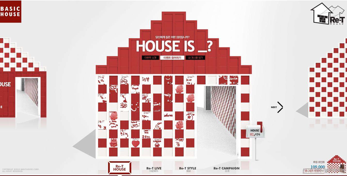 百家号发货怎么样,百家号未退款