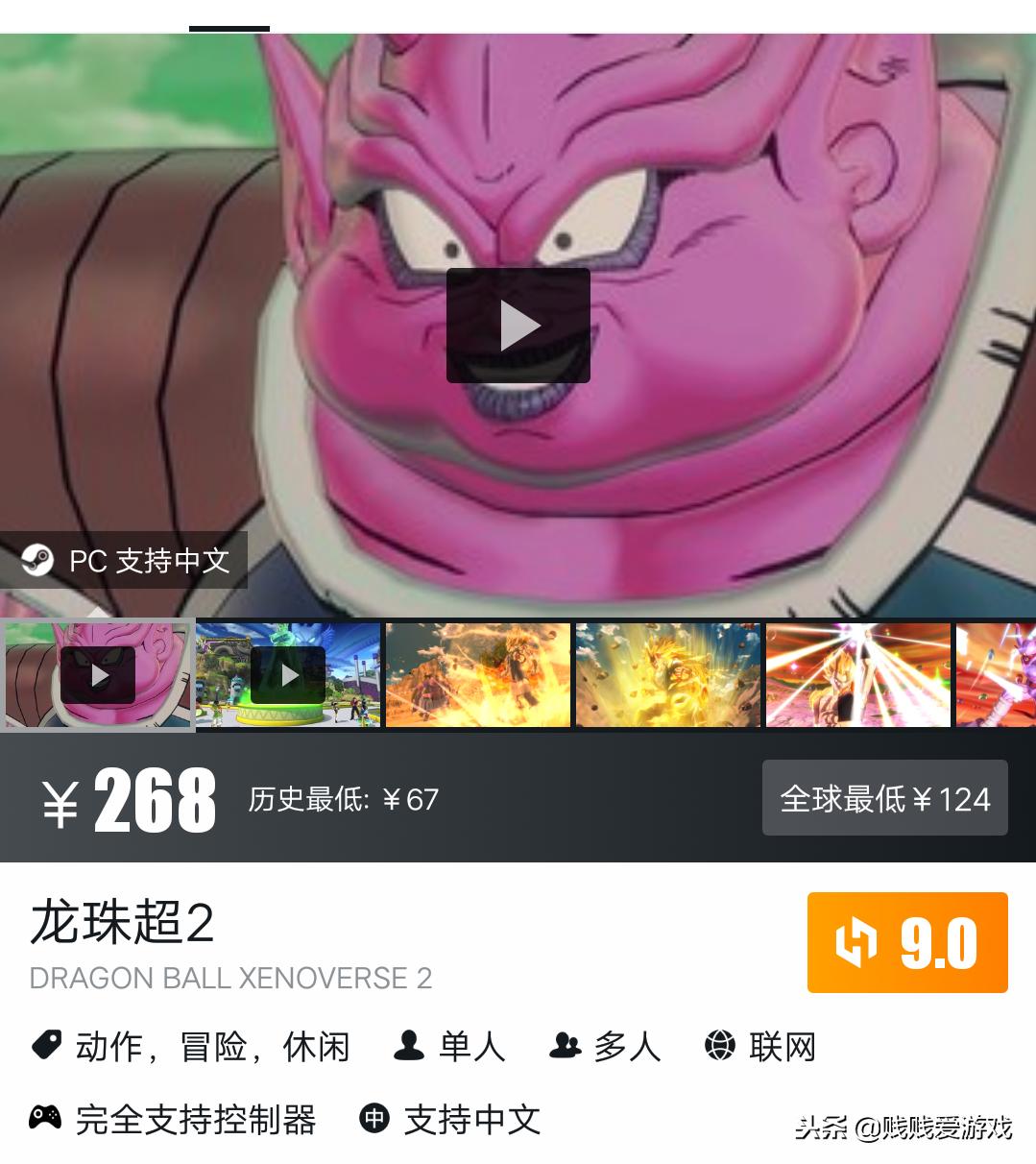 steam激活码哪里批发,steam小黑盒买的激活码