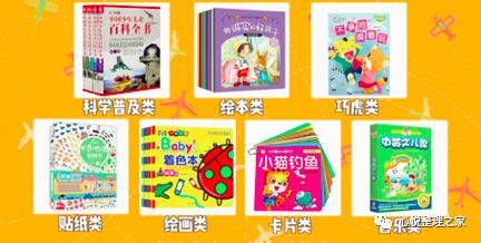 高级整理收纳师整理过程,整理师如何收纳玩具