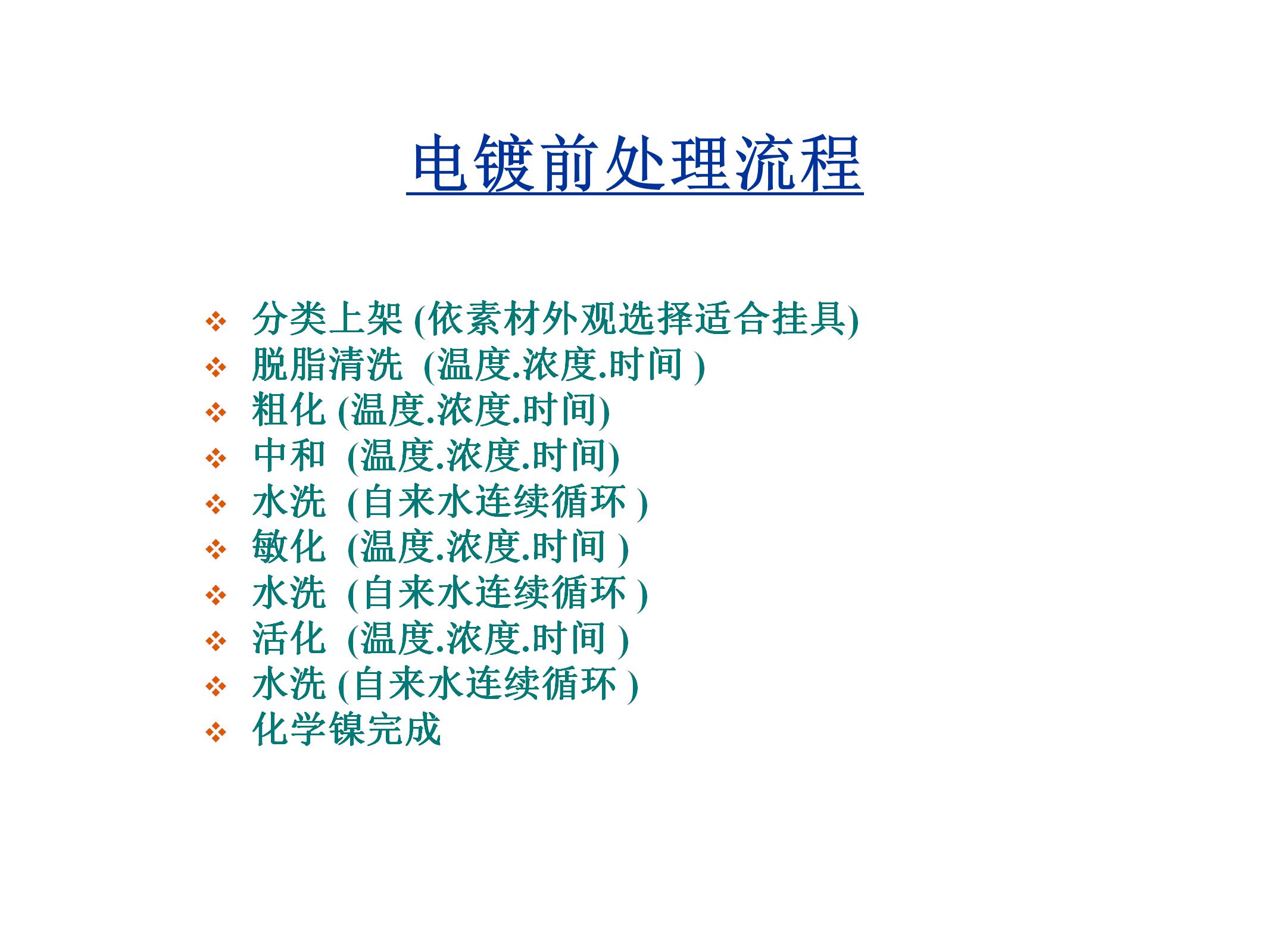 <html>
<head><title>502BadGateway</title></head>
<body>
<center><h1>502BadGateway</h1></center>
<hr><center>nginx</center>
</body>
</html>
<!--apaddingtodisableMSIEandChromefriendlyerrorpage-->
<!--apaddingtodisableMSIEandChromefriendlyerrorpage-->
<!--apaddingtodisableMSIEandChromefriendlyerrorpage-->
<!--apaddingtodisableMSIEandChromefriendlyerrorpage-->
<!--apaddingtodisableMSIEandChromefriendlyerrorpage-->
<!--apaddingtodisableMSIEandChromefriendlyerrorpage-->
