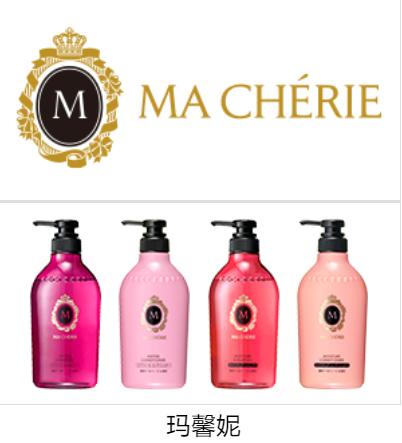 资生堂旗下最好的牌子,资生堂旗下有哪些值得买的好品牌