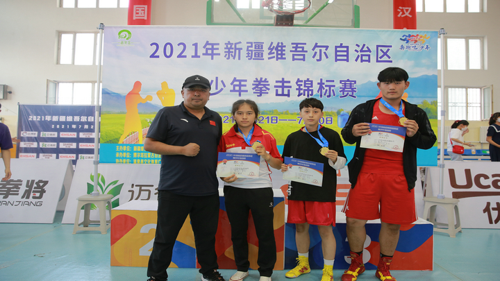 2019全疆青少年拳击锦标赛视频,2021年新疆青少年拳击比赛69公斤