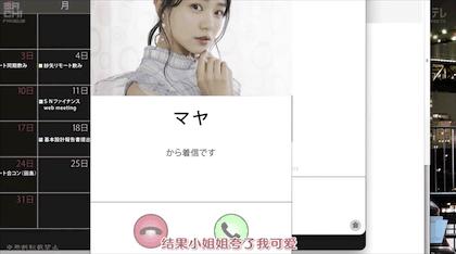 海王大型在线翻车现场再现,海王翻车名场面