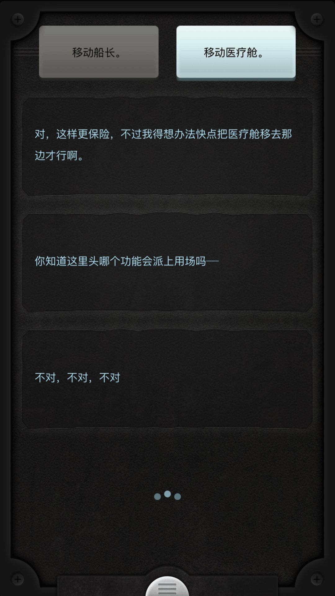 哪些单机游戏最好玩自由度还高,有哪些单机游戏玩的有成就感