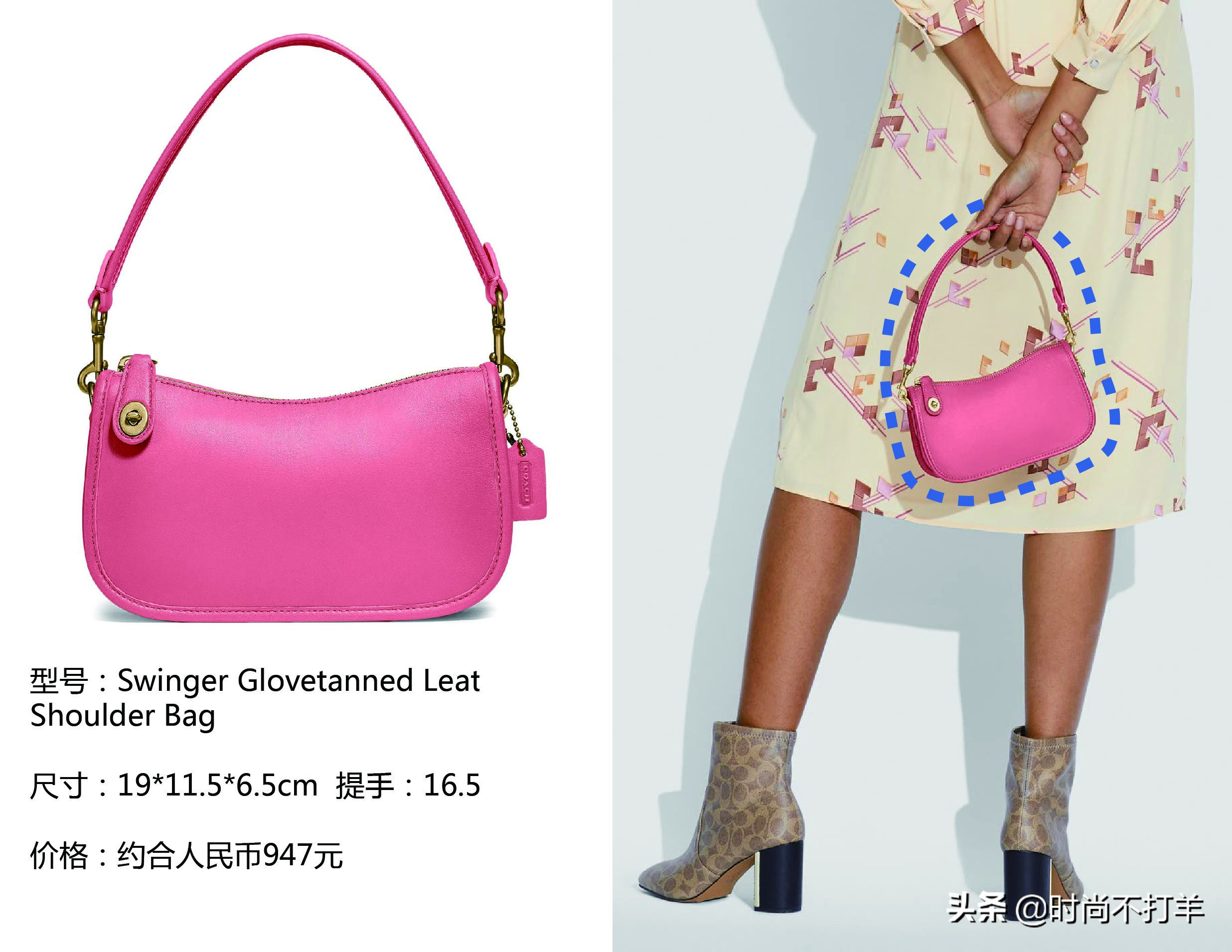 蔻驰奢侈包包,蔻驰专做女包