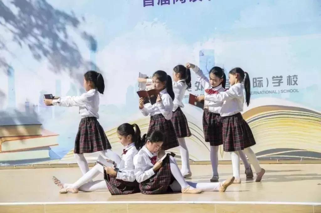 Wearewaitingforyou|华美外国语学校春季招生通告