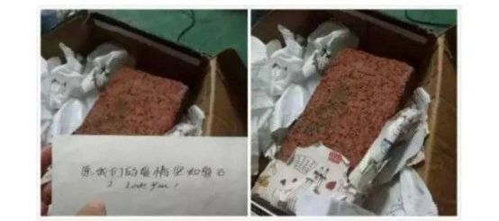 老婆说情人节不要礼物,情人节老婆说不要礼物要心意
