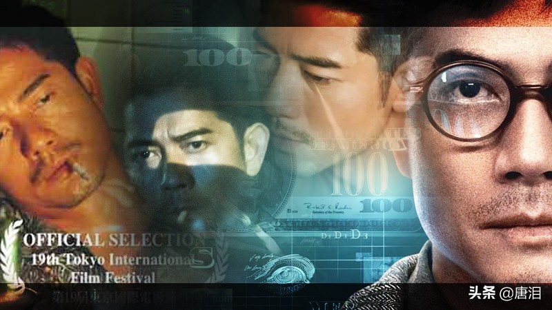 港影角色,港影是什么