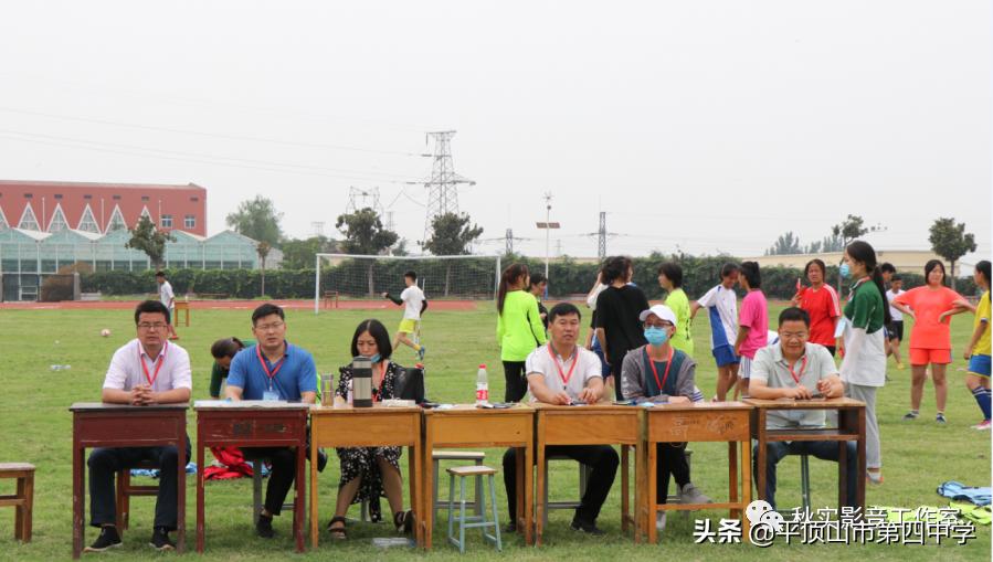 平顶山市四中举行2020年体育（足球、武术）特长生招生专项考试