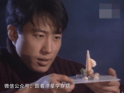 黎明觉醒男装搭配,原振侠黎明穿搭