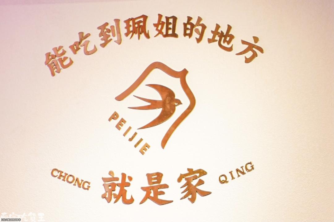 5.8折蜀大侠火锅,5.8折盛大开业