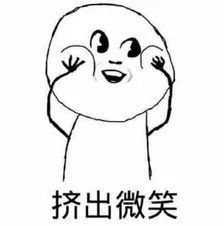 新电商法第一天可以做什么,一周电商最新规则