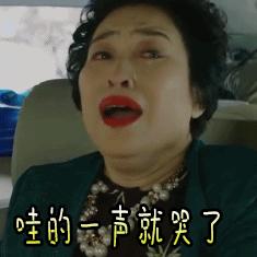 冷空气来了芜湖有中到大雨,超凶的冷空气来了浙江有影响吗