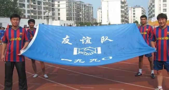 泗洪县第32届男子汉杯足球赛,泗洪第33届足球比赛