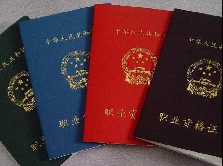 终成国际,王国乾