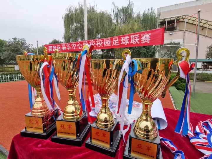 足球小将展会,足球联赛展风采