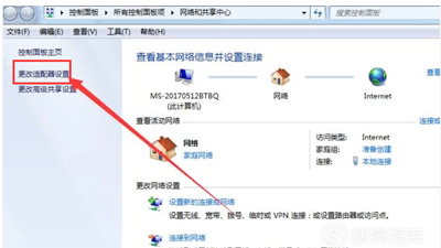 局域网打印机显示正在打印,局域网能找到打印机但打印没反应