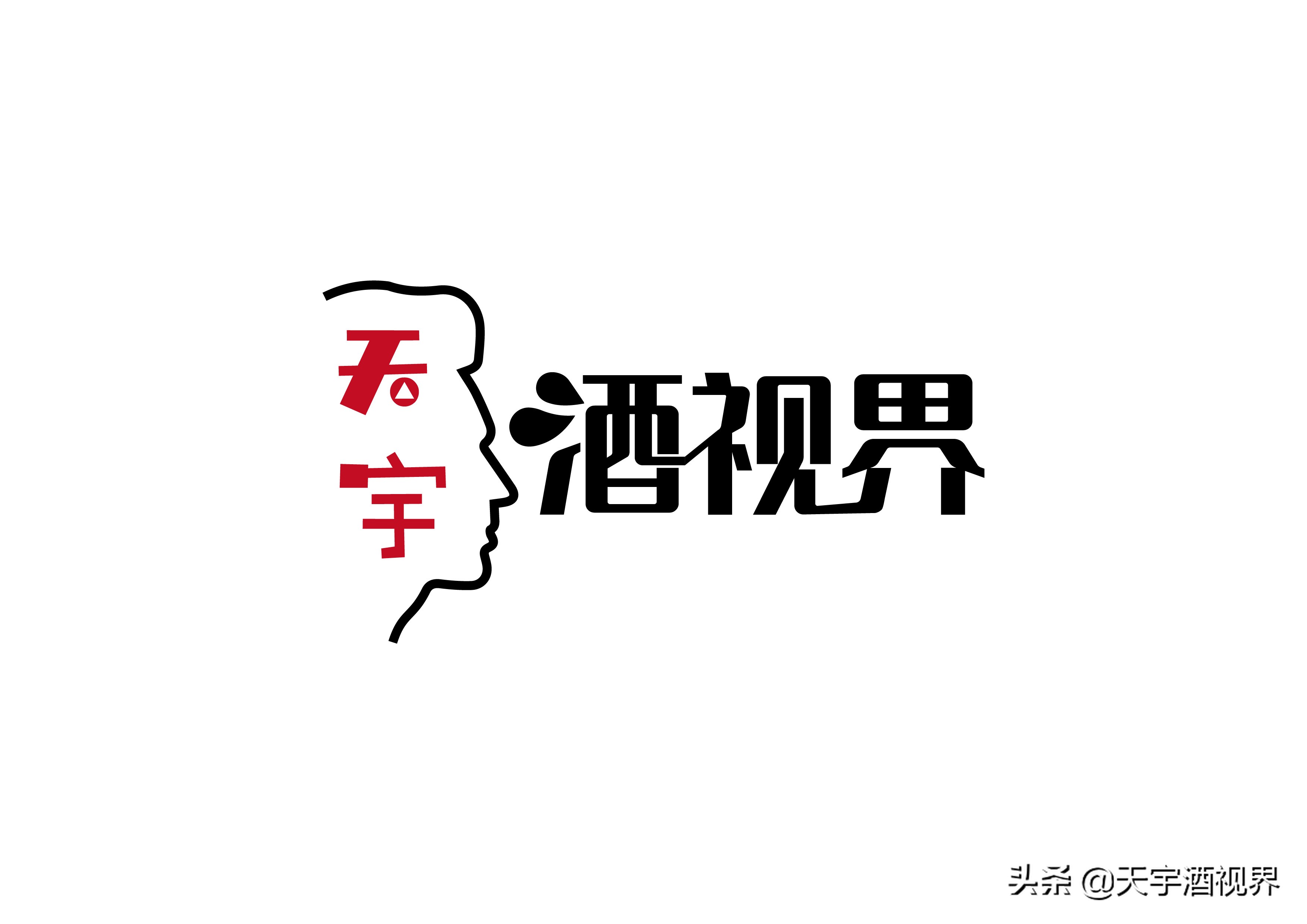 中国名酒汾酒排名,中国名酒合集