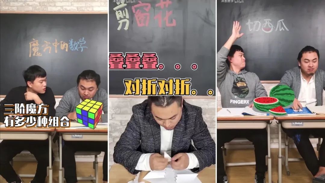 最近孩子都沉迷什么,孩子最近迷上抖音