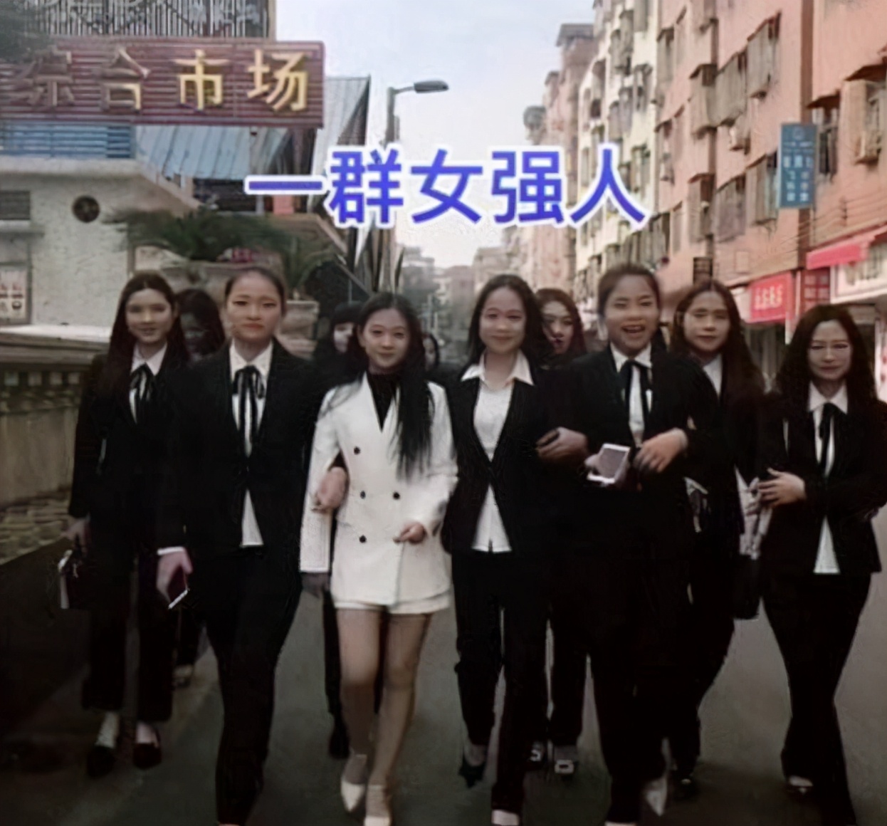 揭秘月入百万的网红骗局,20岁的网红身价过亿