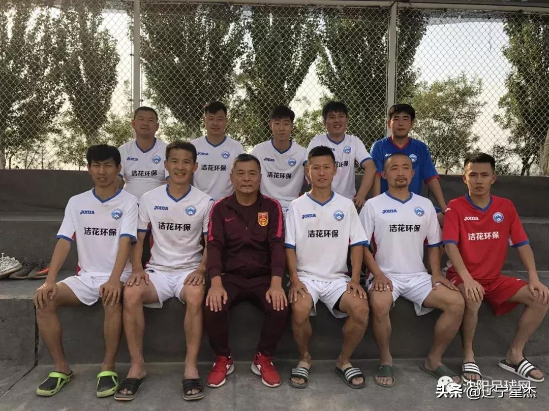 辽宁沙滩足球比赛,战报告捷视频