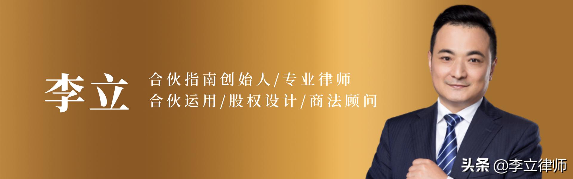 股东会议决议丢失怎么办,会议通知出错会有什么后果