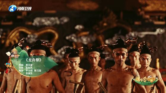 河南卫视杀疯了，《洛神水赋》火遍国内外！华春莹都被圈粉