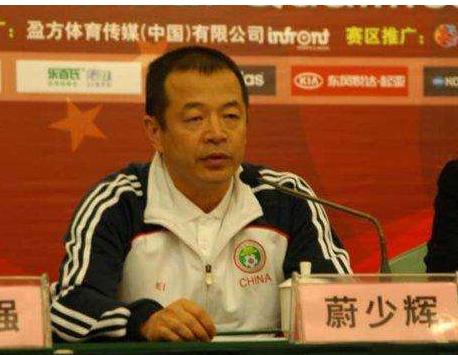 他是中国足球的“害群之马”，明码标价国家队人选，最后锒铛入狱