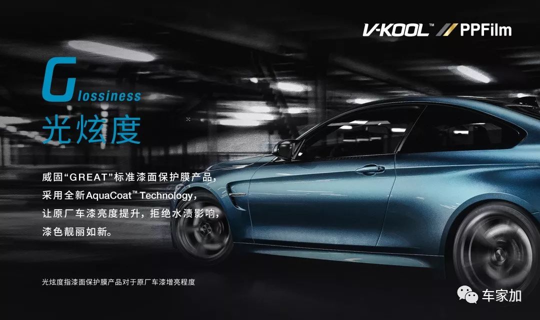 新途锐,新途锐买回来还要配什么