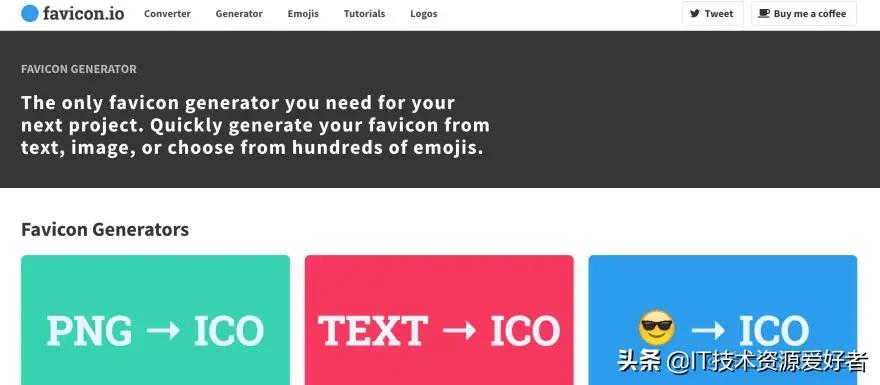 把收藏力拉满，前端50个优质Web在线资源