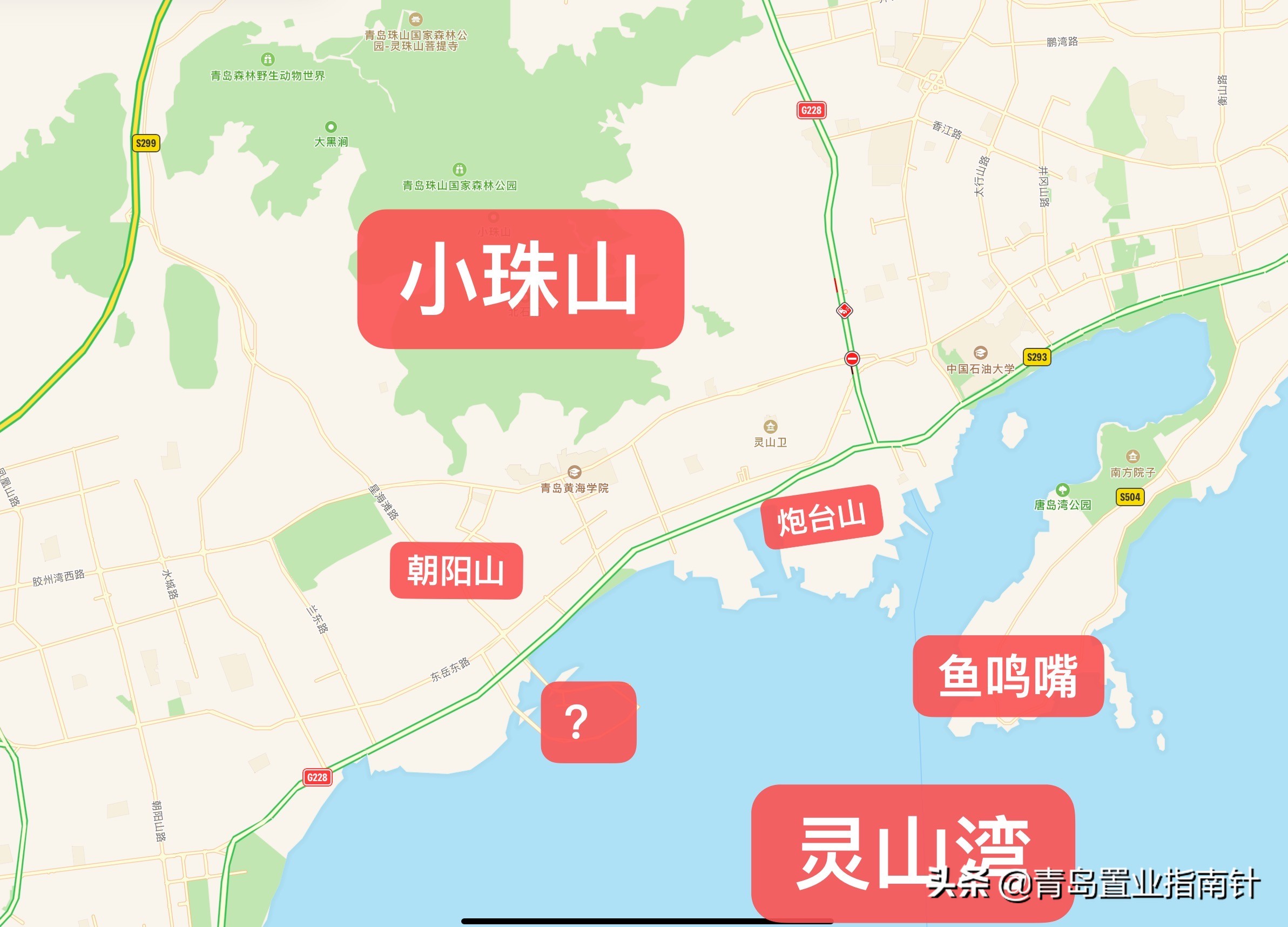 星光岛萤光海,星光岛东方影都星朗