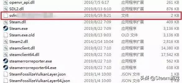 steam被盗了紧急冻结账号怎么解,steam吃鸡莫名其妙被封号